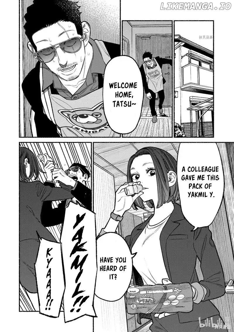 Gokushufudou: The Way of the House Husband chapter 97 - page 14