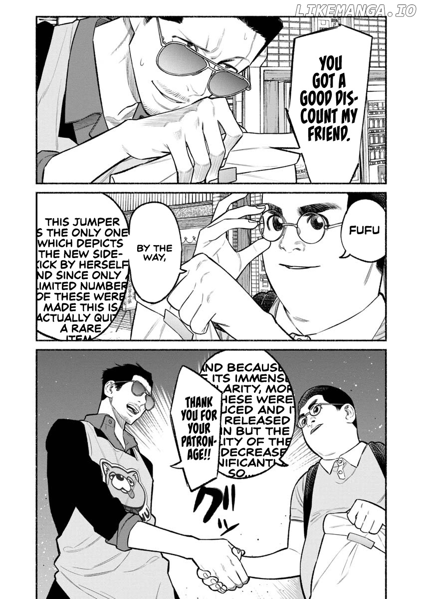 Gokushufudou: The Way of the House Husband chapter 80 - page 15