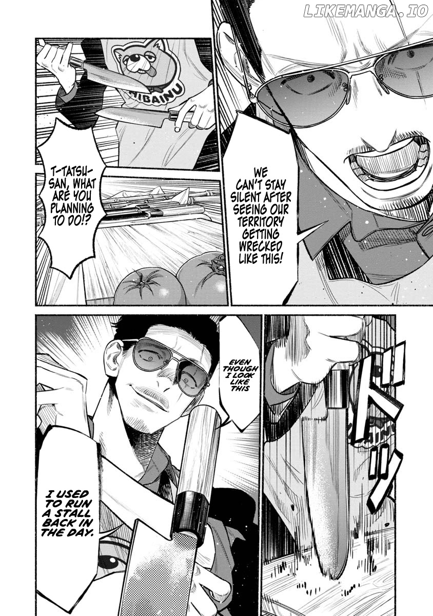 Gokushufudou: The Way of the House Husband chapter 80 - page 4