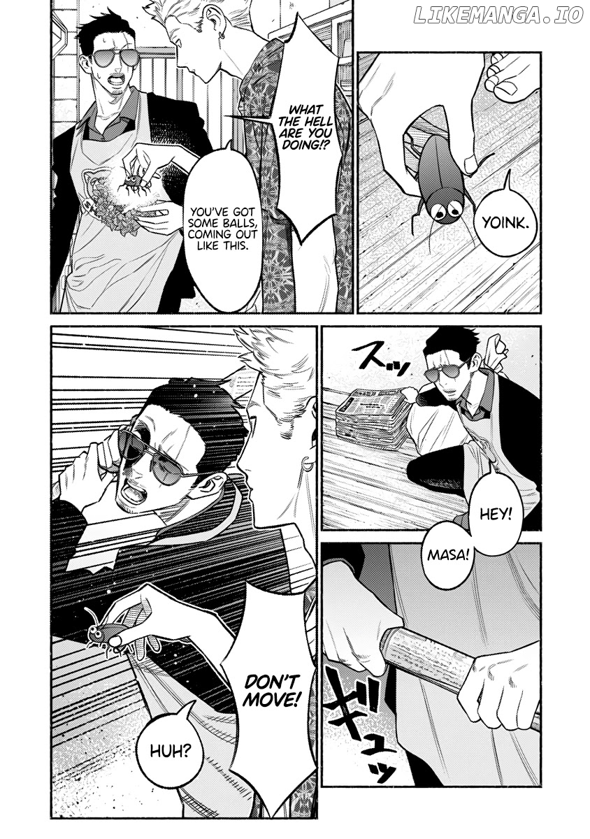 Gokushufudou: The Way of the House Husband chapter 73 - page 14