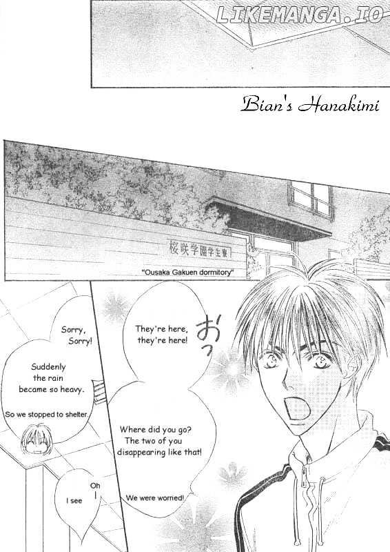 Hana Kimi chapter 124 - page 13