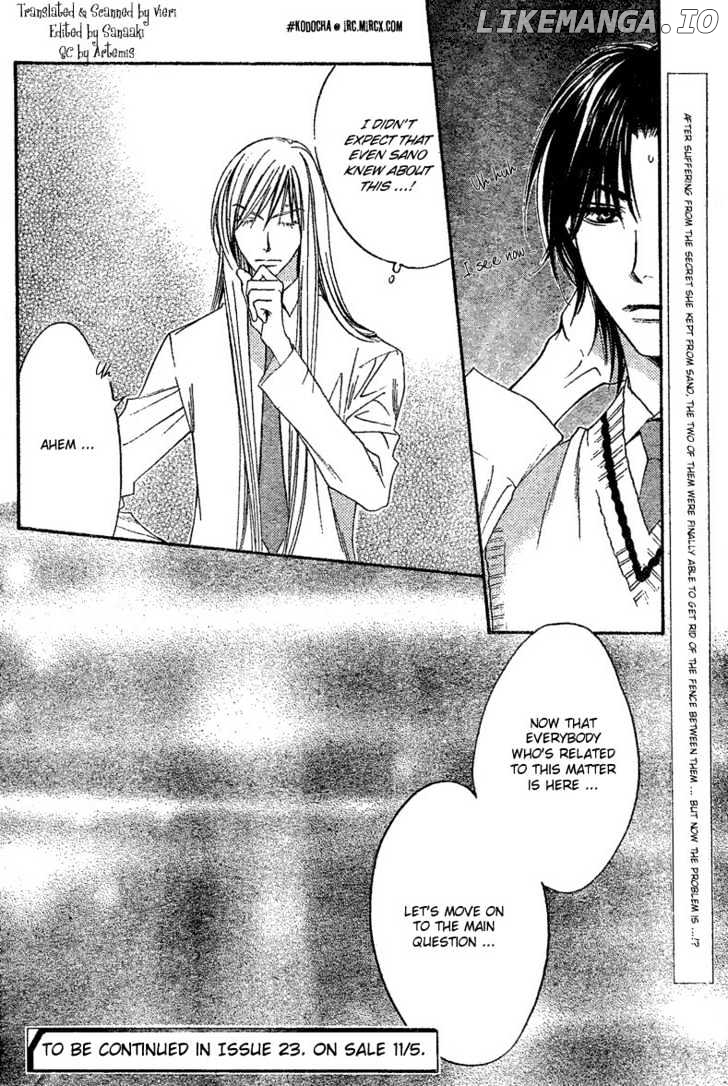 Hana Kimi chapter 131 - page 24