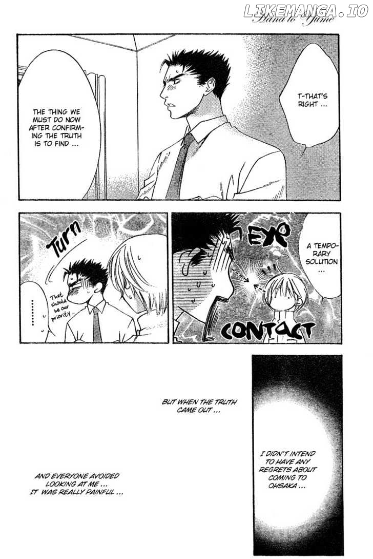 Hana Kimi chapter 132 - page 6