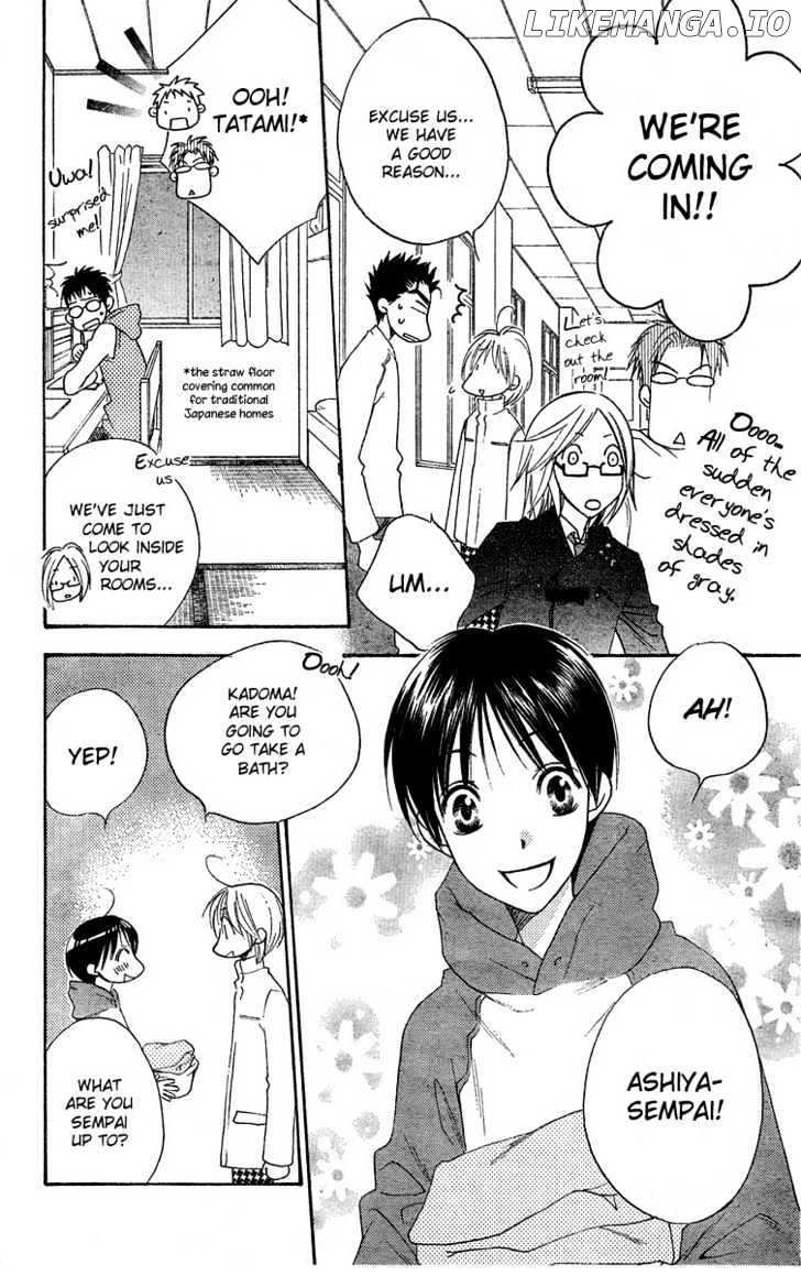 Hana Kimi chapter 138 - page 11