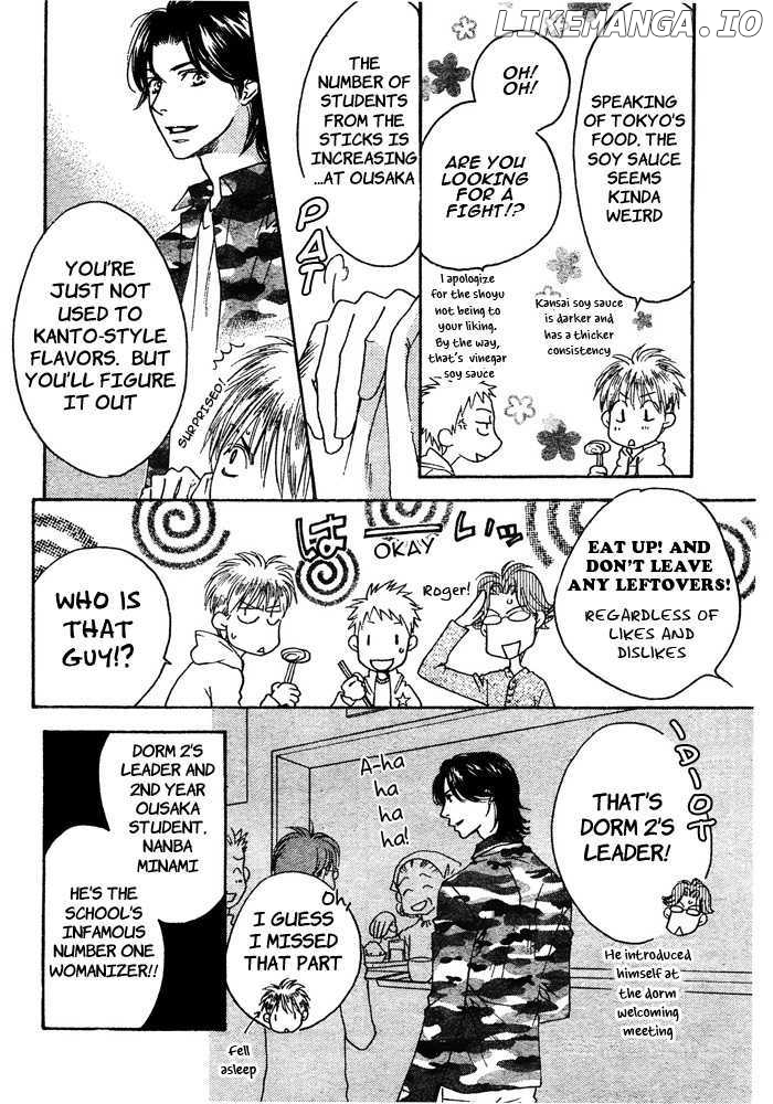 Hana Kimi chapter 148 - page 8