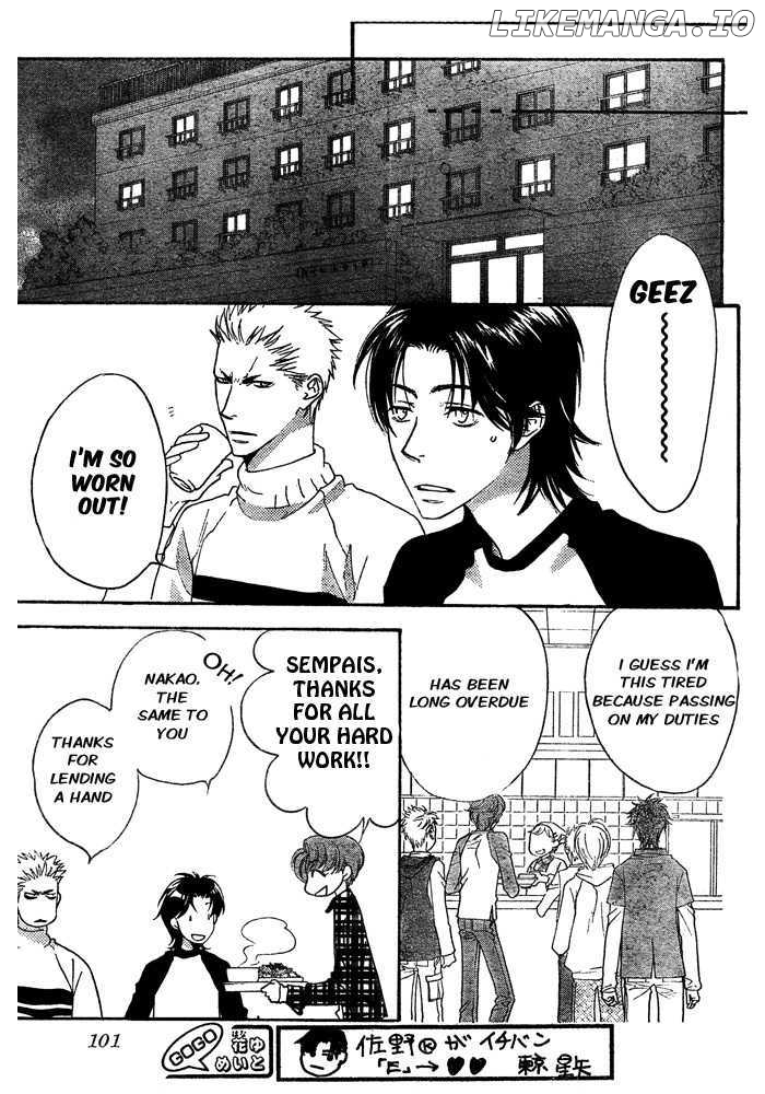 Hana Kimi chapter 150 - page 24