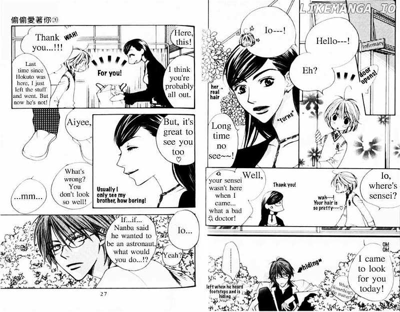 Hana Kimi chapter 112 - page 14