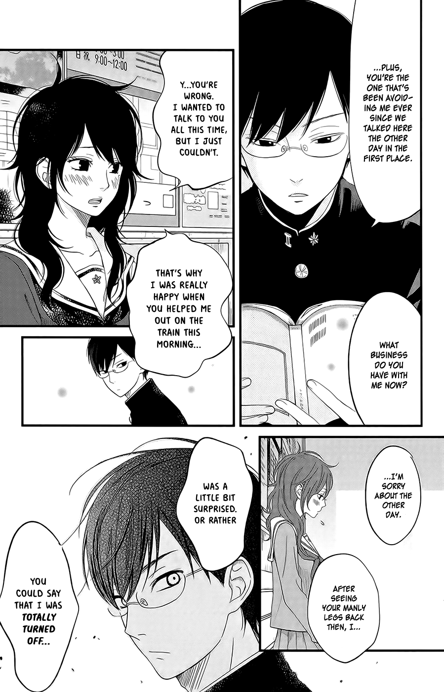 Boku to Kimi no Taisetsu na Hanashi chapter 2 - page 8