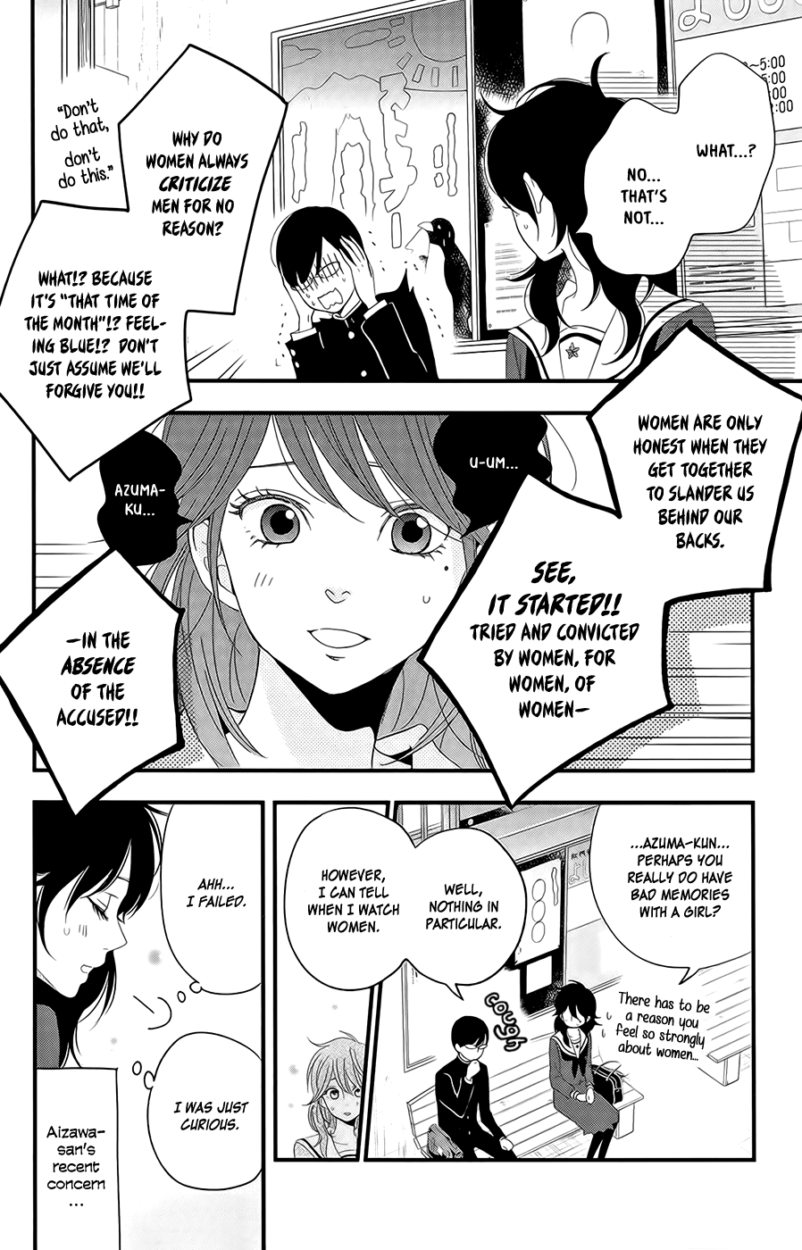 Boku to Kimi no Taisetsu na Hanashi chapter 3 - page 11