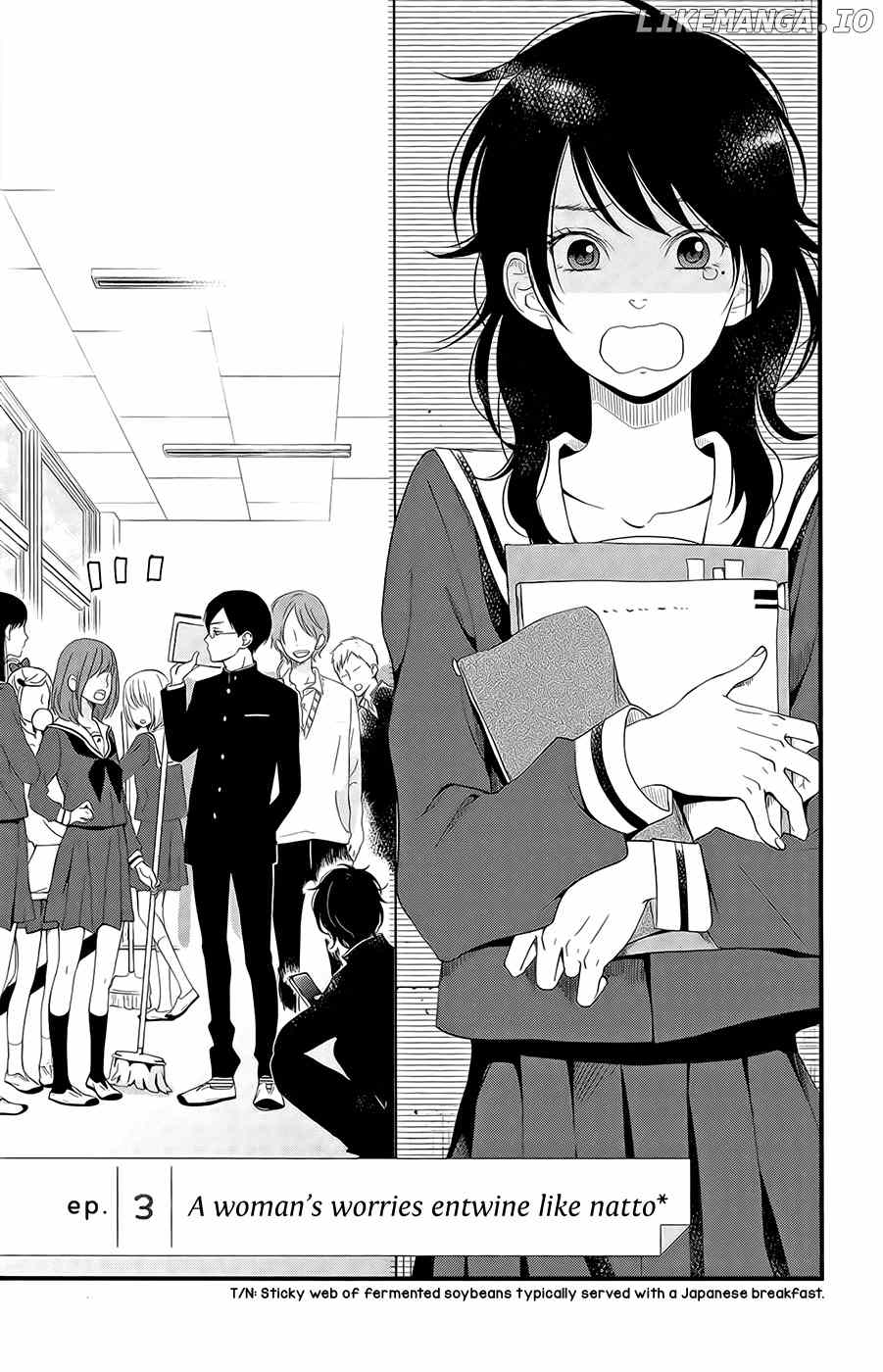 Boku to Kimi no Taisetsu na Hanashi chapter 3 - page 2