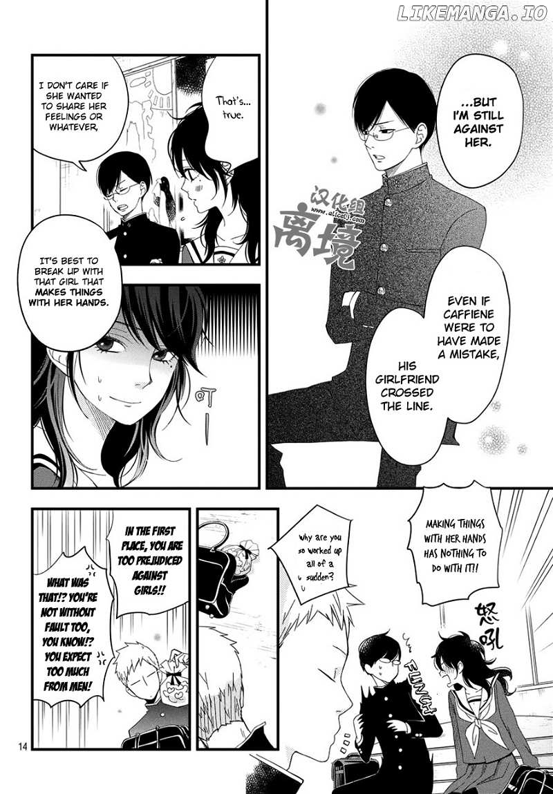 Boku to Kimi no Taisetsu na Hanashi chapter 4 - page 14