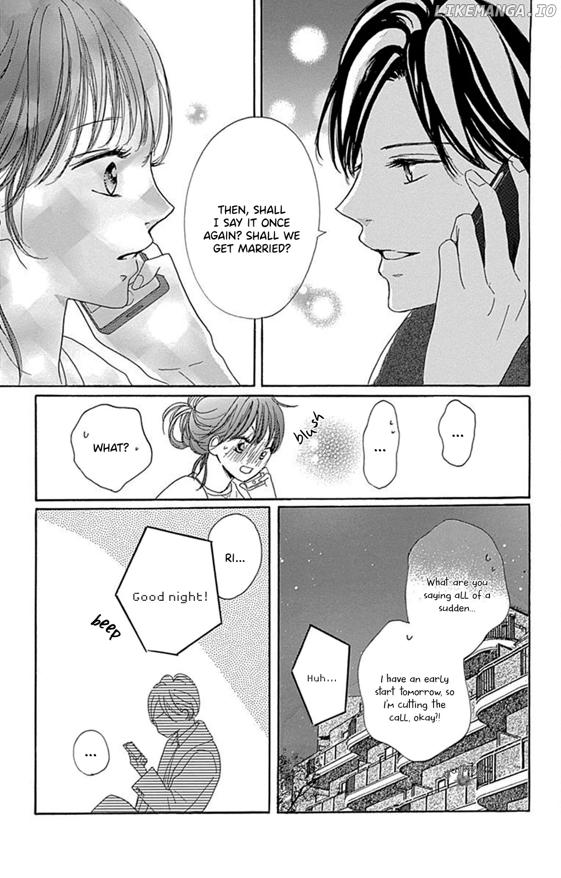 Dakishimete, Tsuideni Kiss mo chapter 13 - page 16