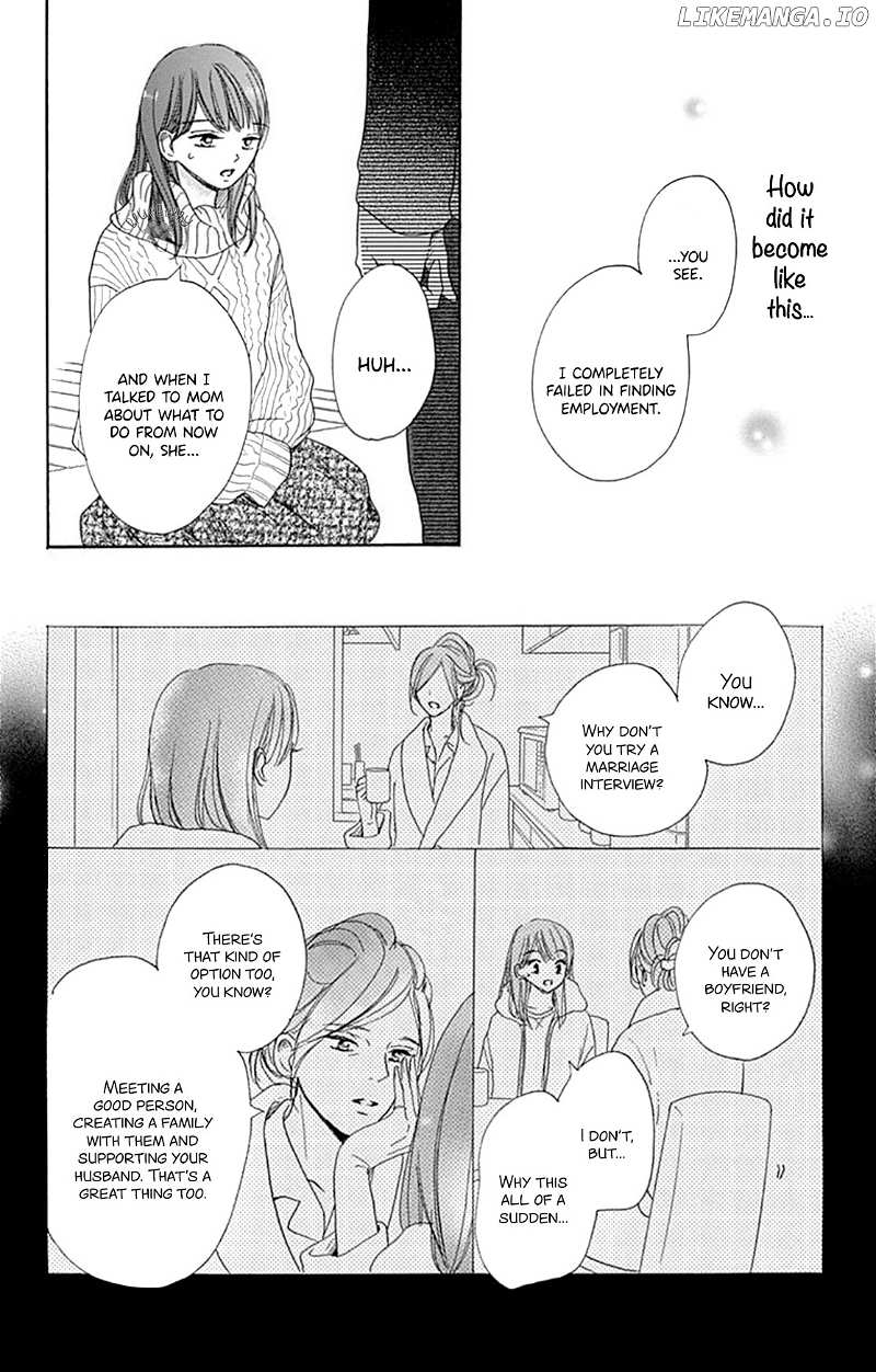 Dakishimete, Tsuideni Kiss mo chapter 15 - page 26