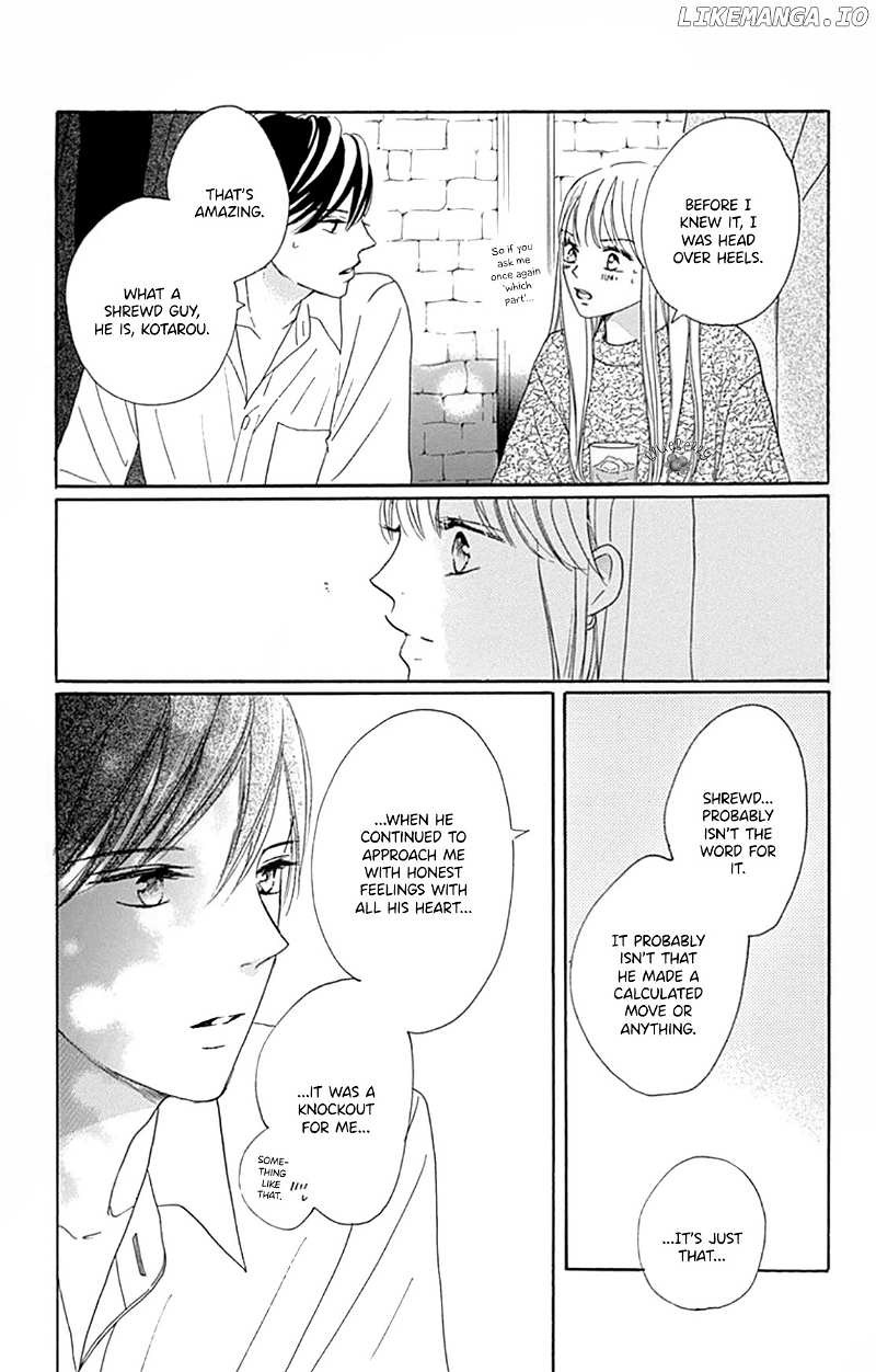 Dakishimete, Tsuideni Kiss mo chapter 16 - page 11