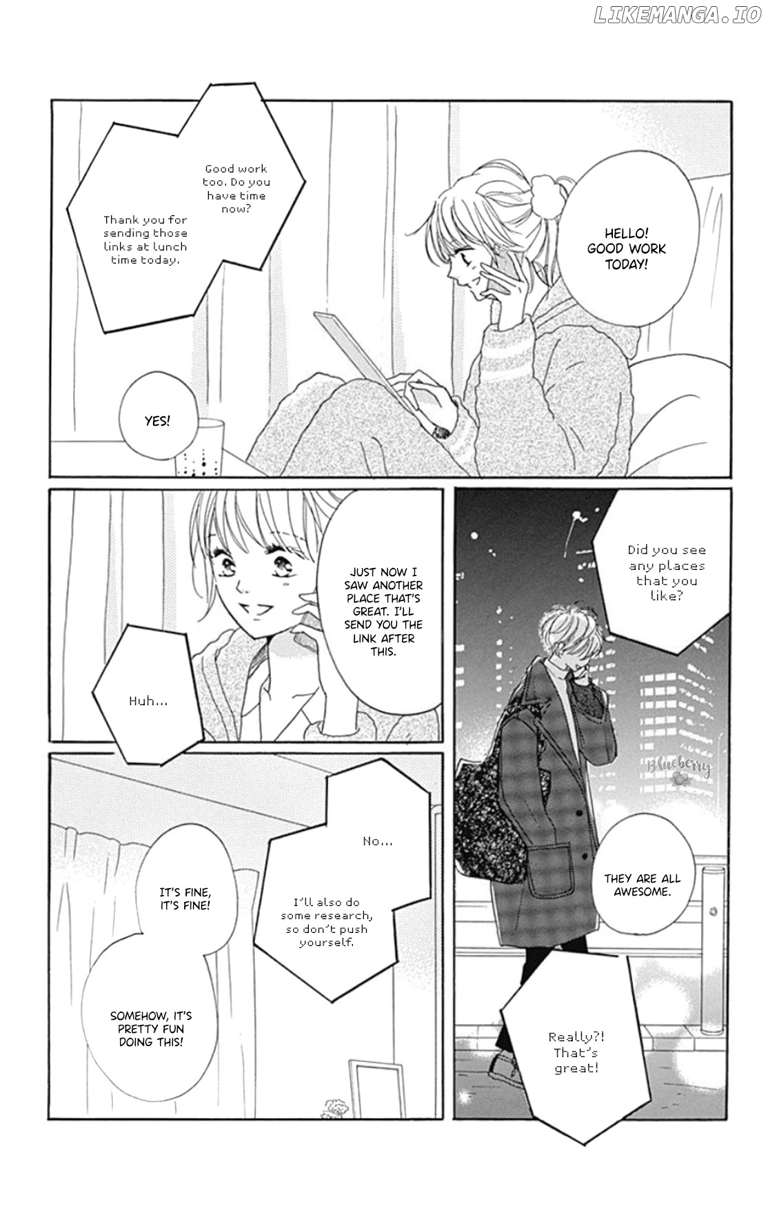 Dakishimete, Tsuideni Kiss mo chapter 17 - page 22