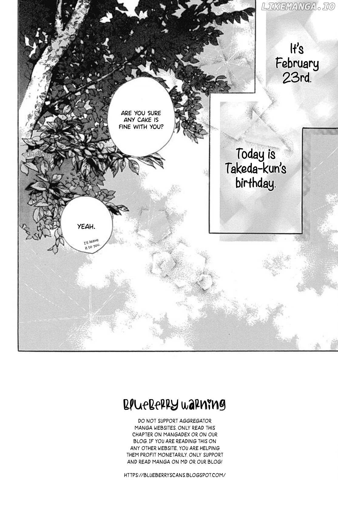 Dakishimete, Tsuideni Kiss mo chapter 18 - page 4