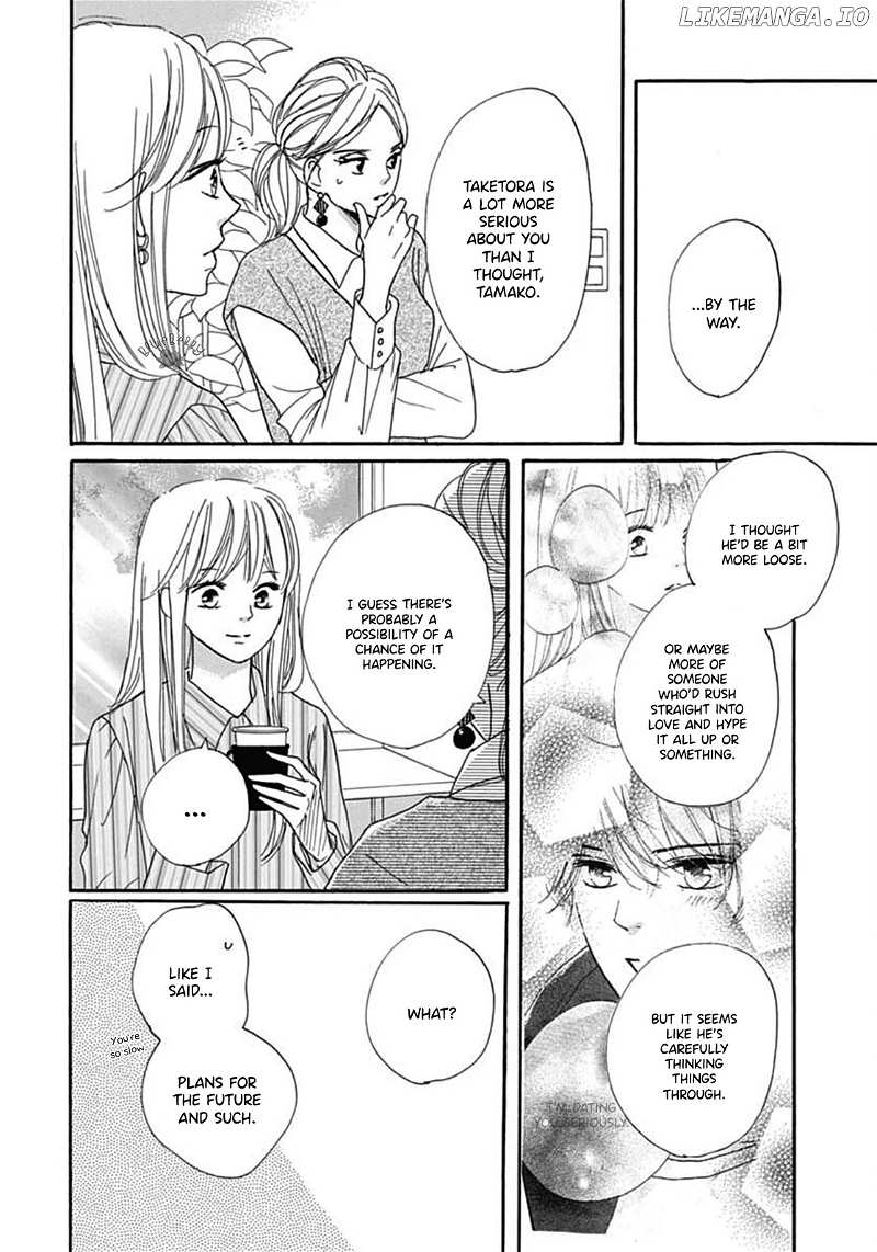 Dakishimete, Tsuideni Kiss mo chapter 9 - page 19