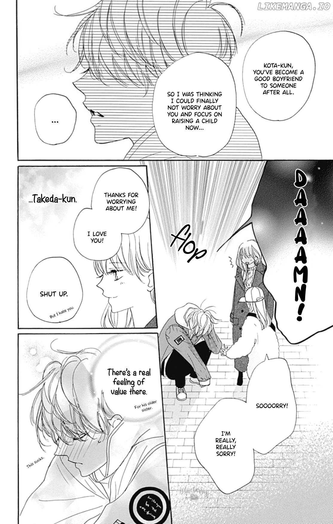 Dakishimete, Tsuideni Kiss mo chapter 21 - page 25