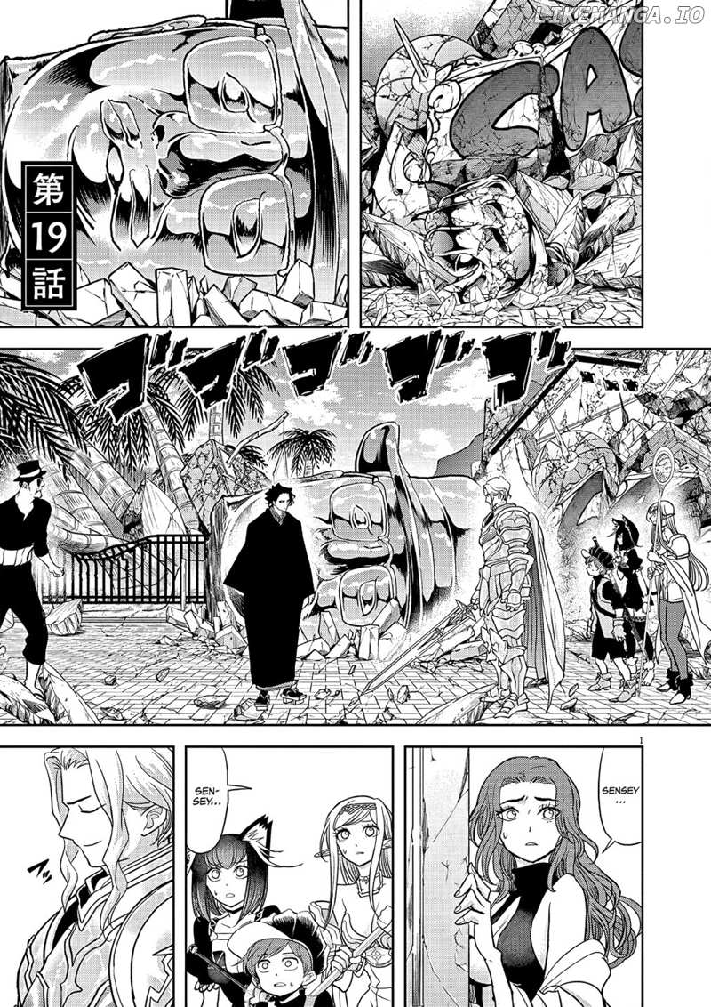 Isekai Shikkaku chapter 19 - page 2