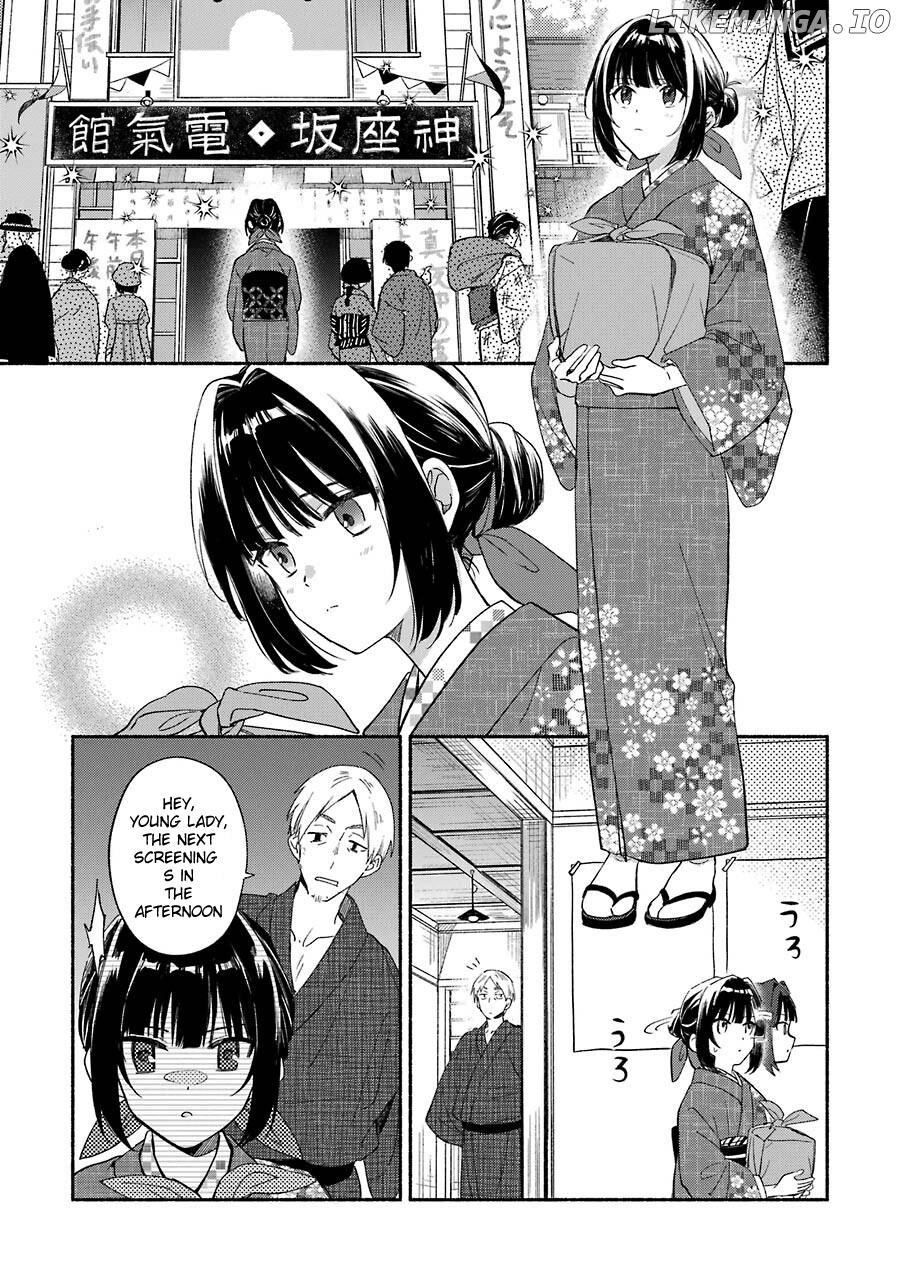 Katsuben Ouji No Hanayome-San chapter 1 - page 15