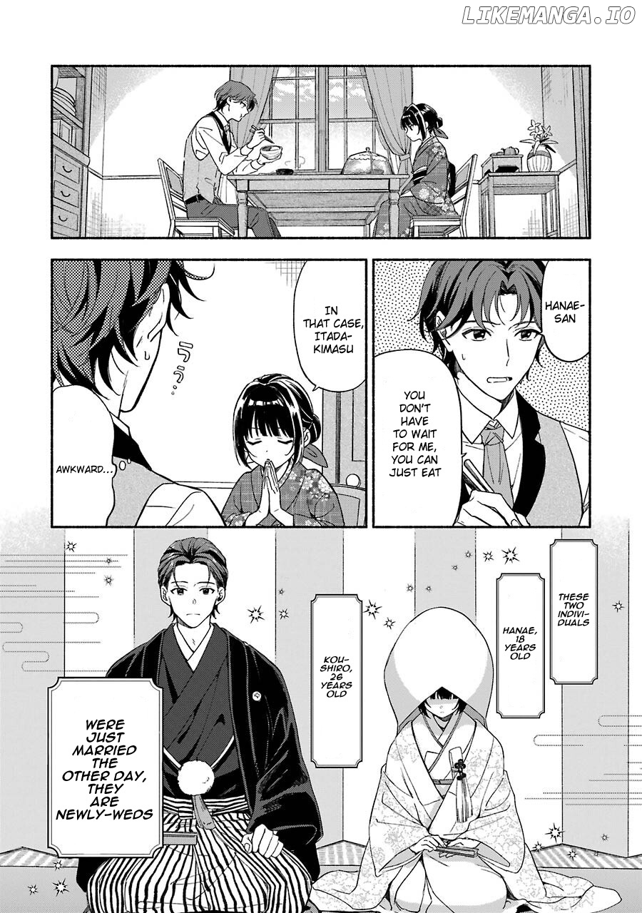 Katsuben Ouji No Hanayome-San chapter 1 - page 6