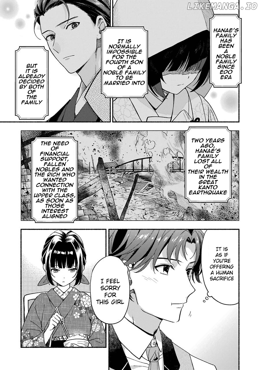 Katsuben Ouji No Hanayome-San chapter 1 - page 7