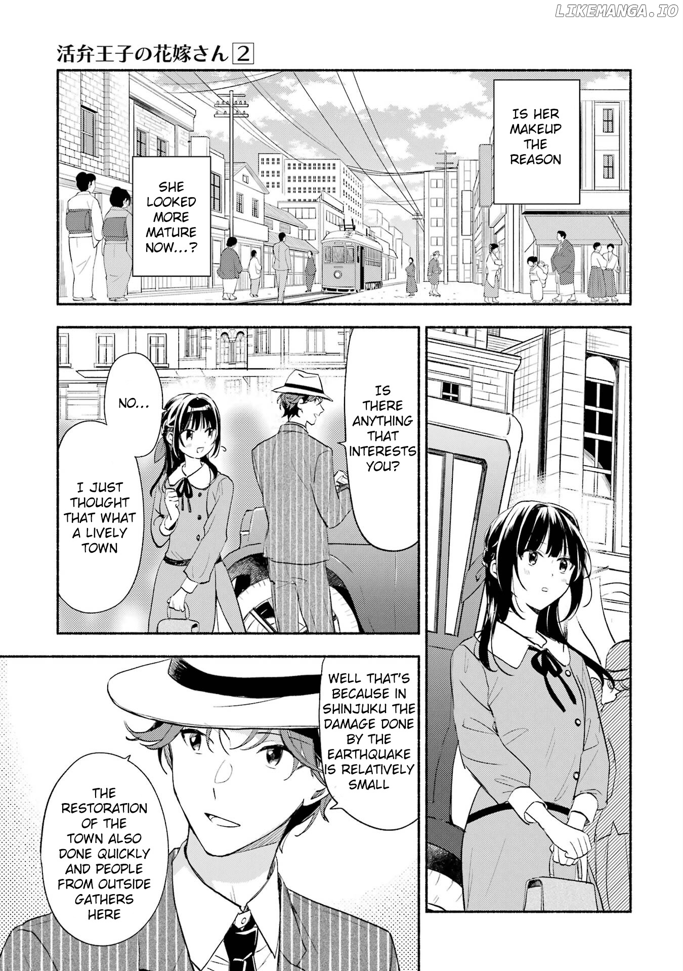 Katsuben Ouji No Hanayome-San chapter 11 - page 11