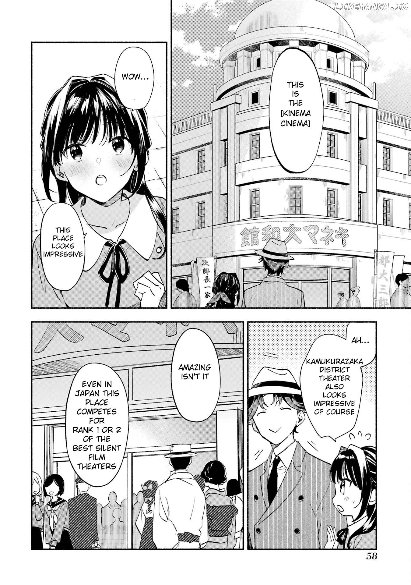 Katsuben Ouji No Hanayome-San chapter 11 - page 16