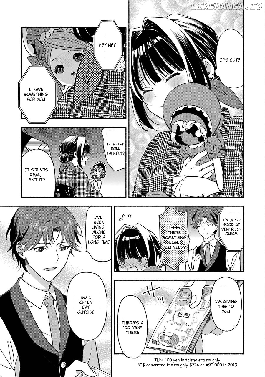 Katsuben Ouji No Hanayome-San chapter 2 - page 14