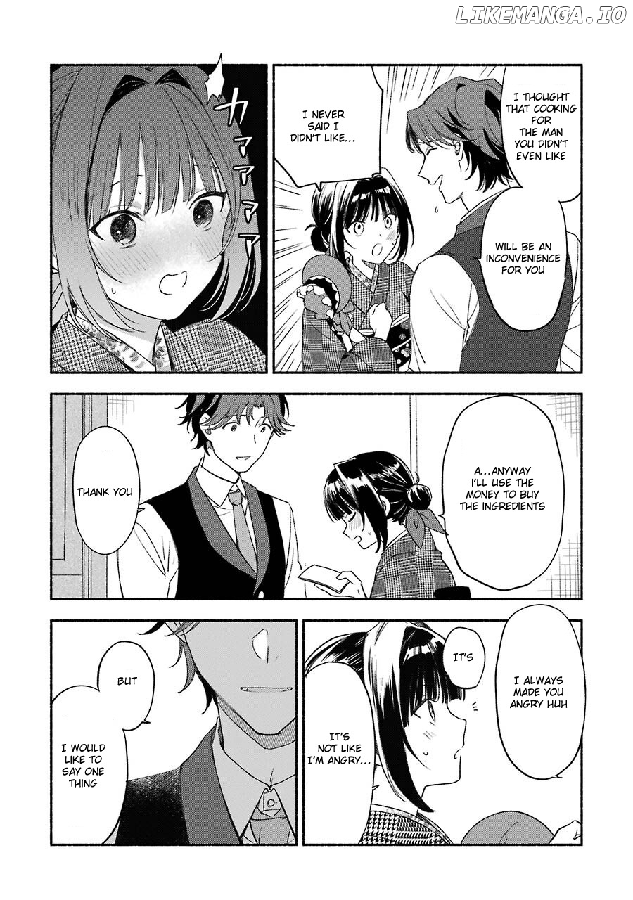 Katsuben Ouji No Hanayome-San chapter 2 - page 17