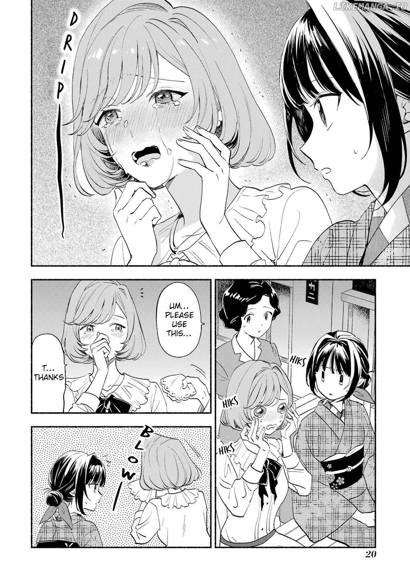 Katsuben Ouji No Hanayome-San chapter 9 - page 17