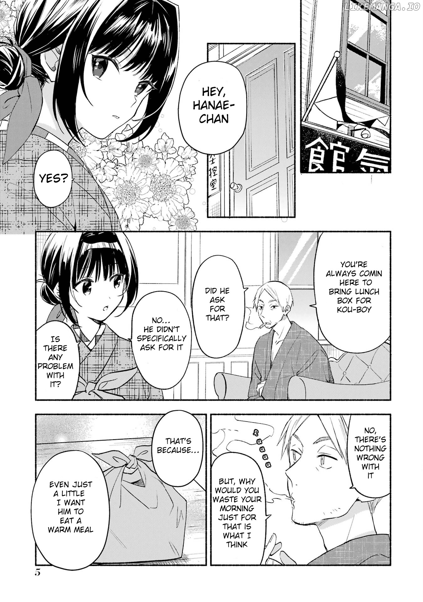 Katsuben Ouji No Hanayome-San chapter 9 - page 3