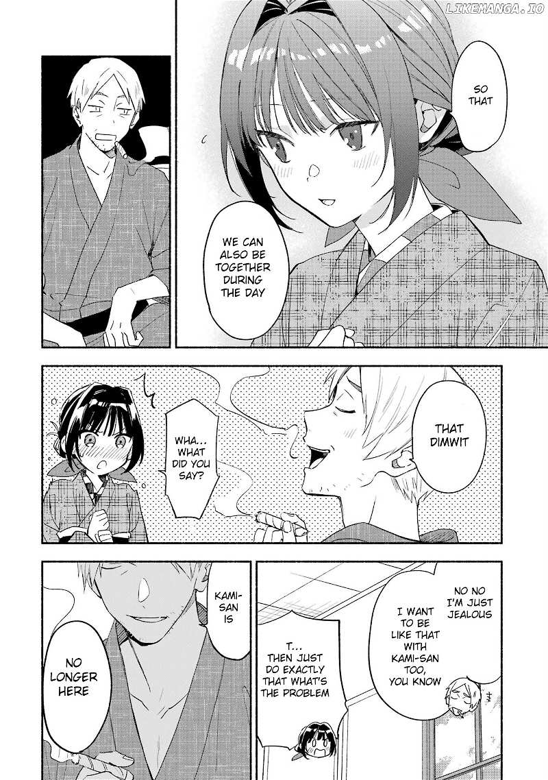 Katsuben Ouji No Hanayome-San chapter 9 - page 4