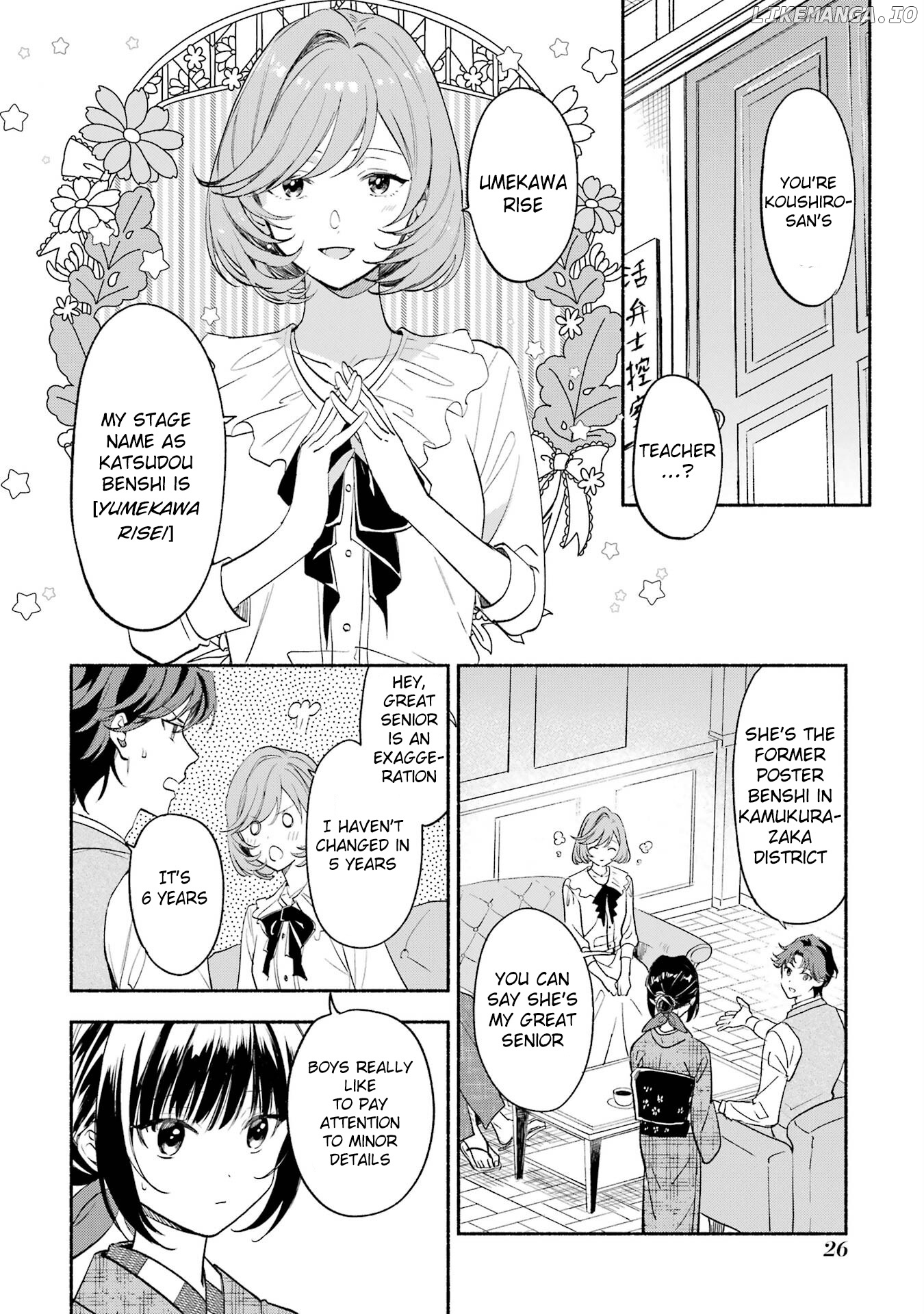 Katsuben Ouji No Hanayome-San chapter 10 - page 4