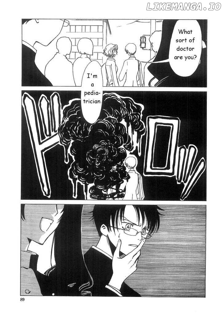 xxxHOLiC chapter 3.3 - page 5