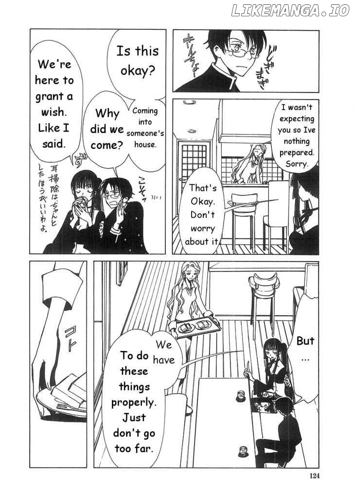 xxxHOLiC chapter 6.1 - page 2