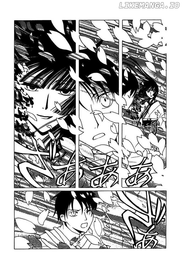 xxxHOLiC chapter 174 - page 2