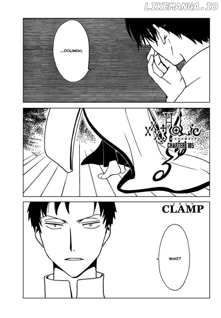 xxxHOLiC chapter 185 - page 1