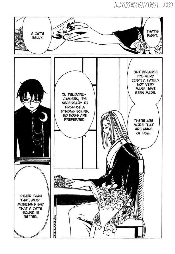 xxxHOLiC chapter 189 - page 4