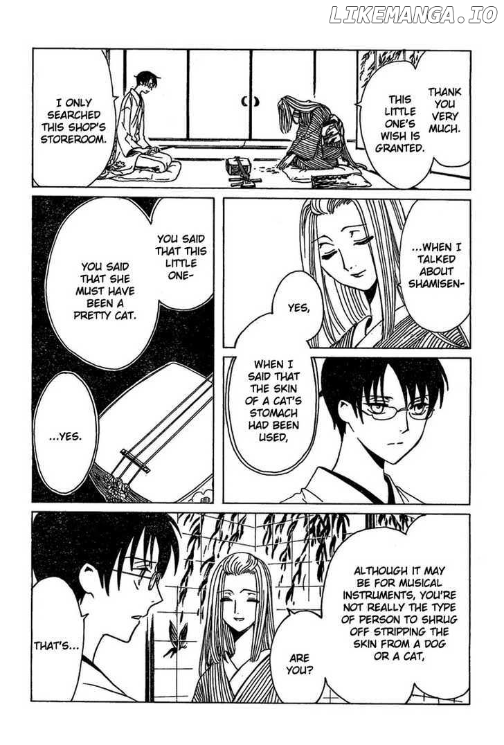 xxxHOLiC chapter 191 - page 18