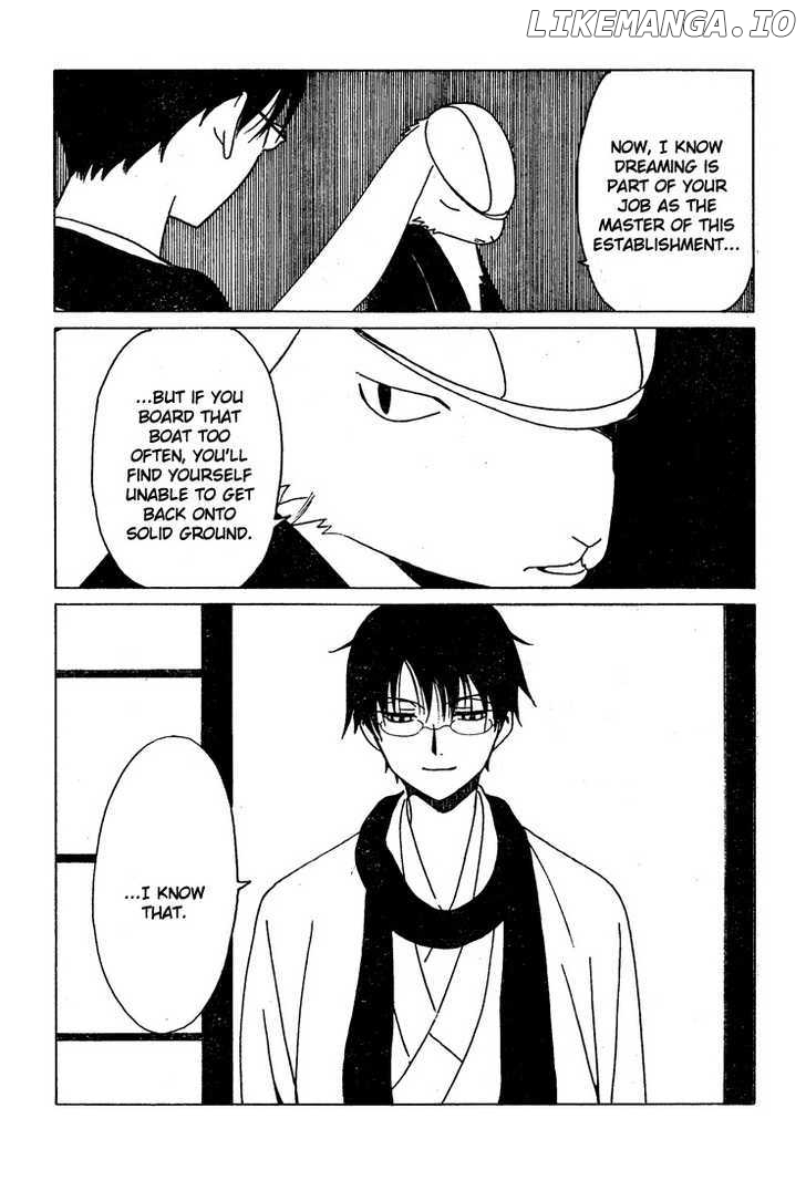 xxxHOLiC chapter 194 - page 9