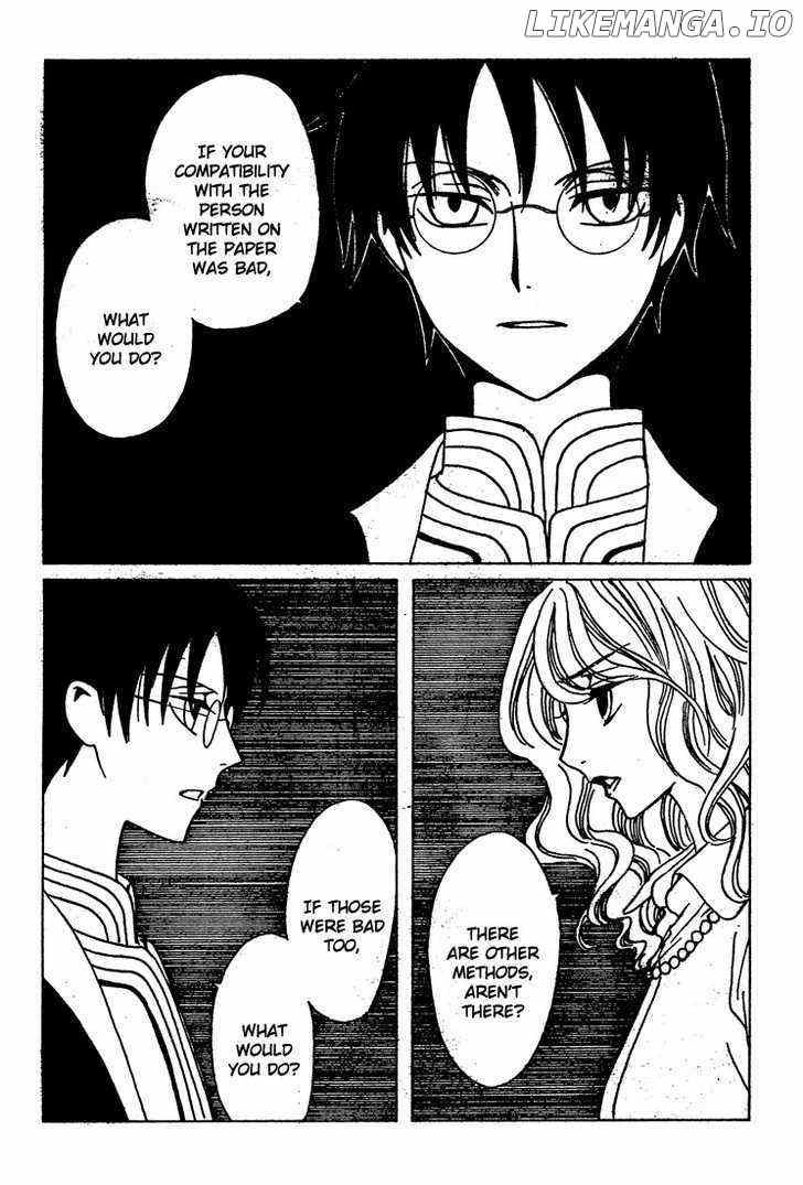 xxxHOLiC chapter 207 - page 23