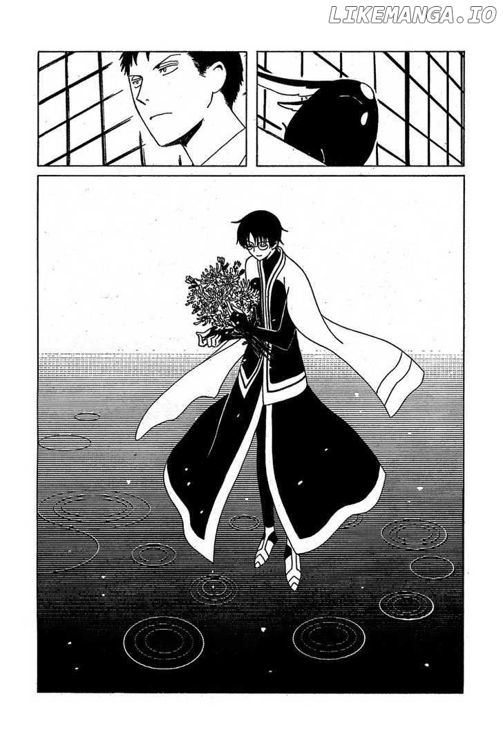 xxxHOLiC chapter 208 - page 26