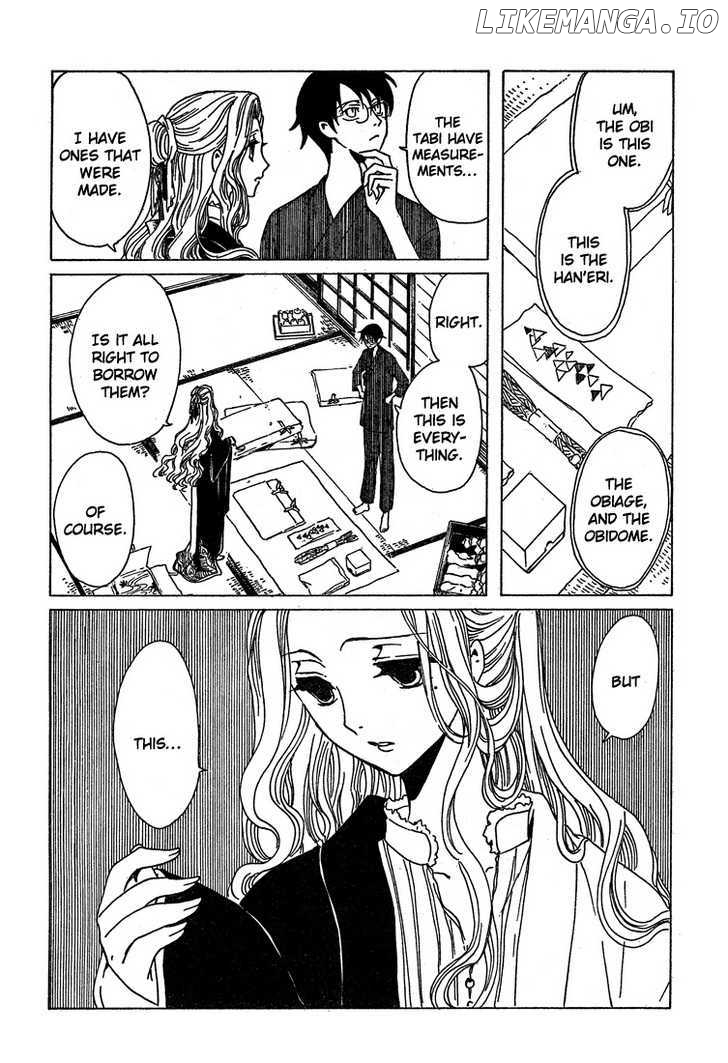 xxxHOLiC chapter 209 - page 11