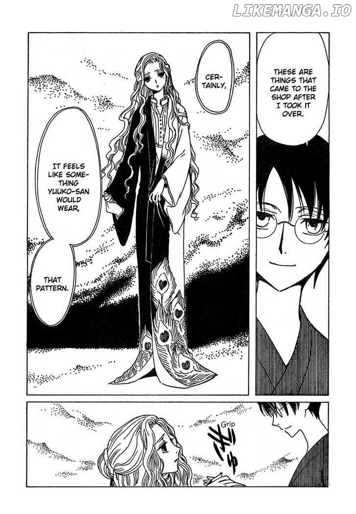 xxxHOLiC chapter 209 - page 12