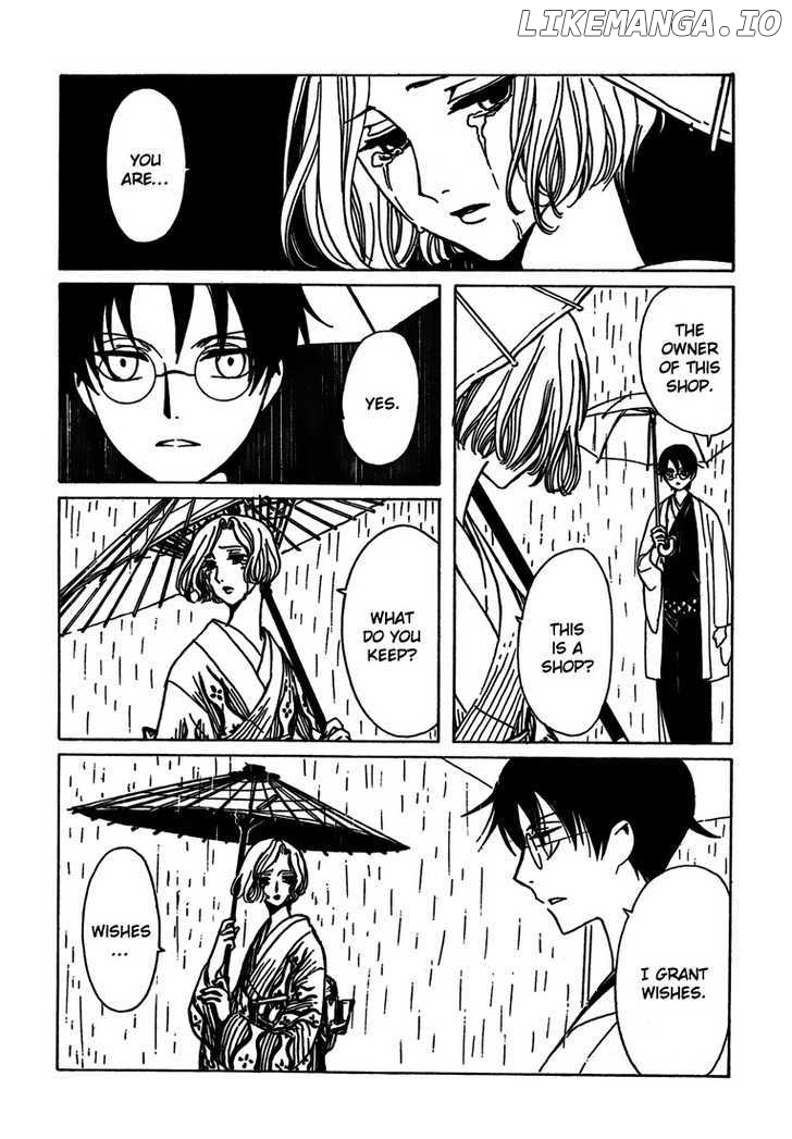 xxxHOLiC chapter 211 - page 8