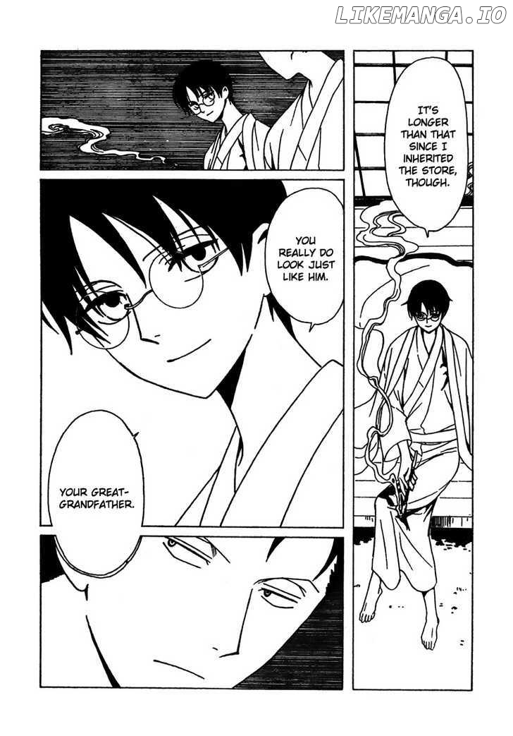 xxxHOLiC chapter 213 - page 24