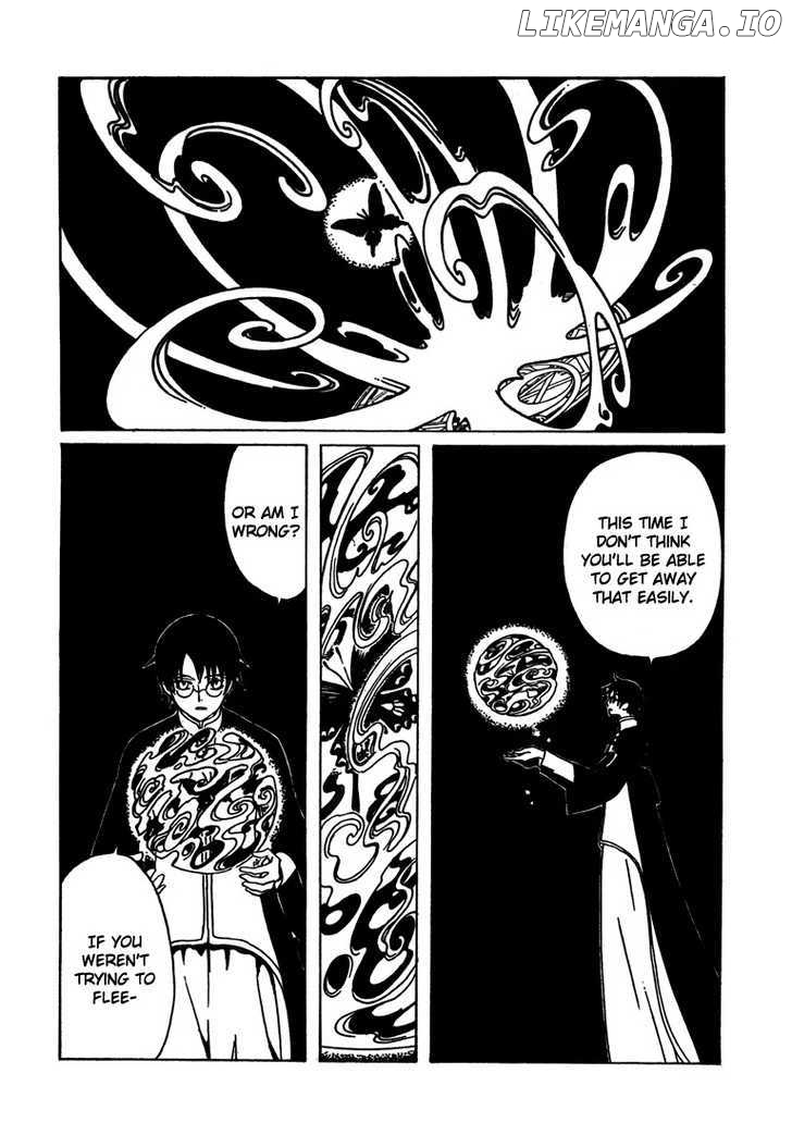 xxxHOLiC chapter 213 - page 7