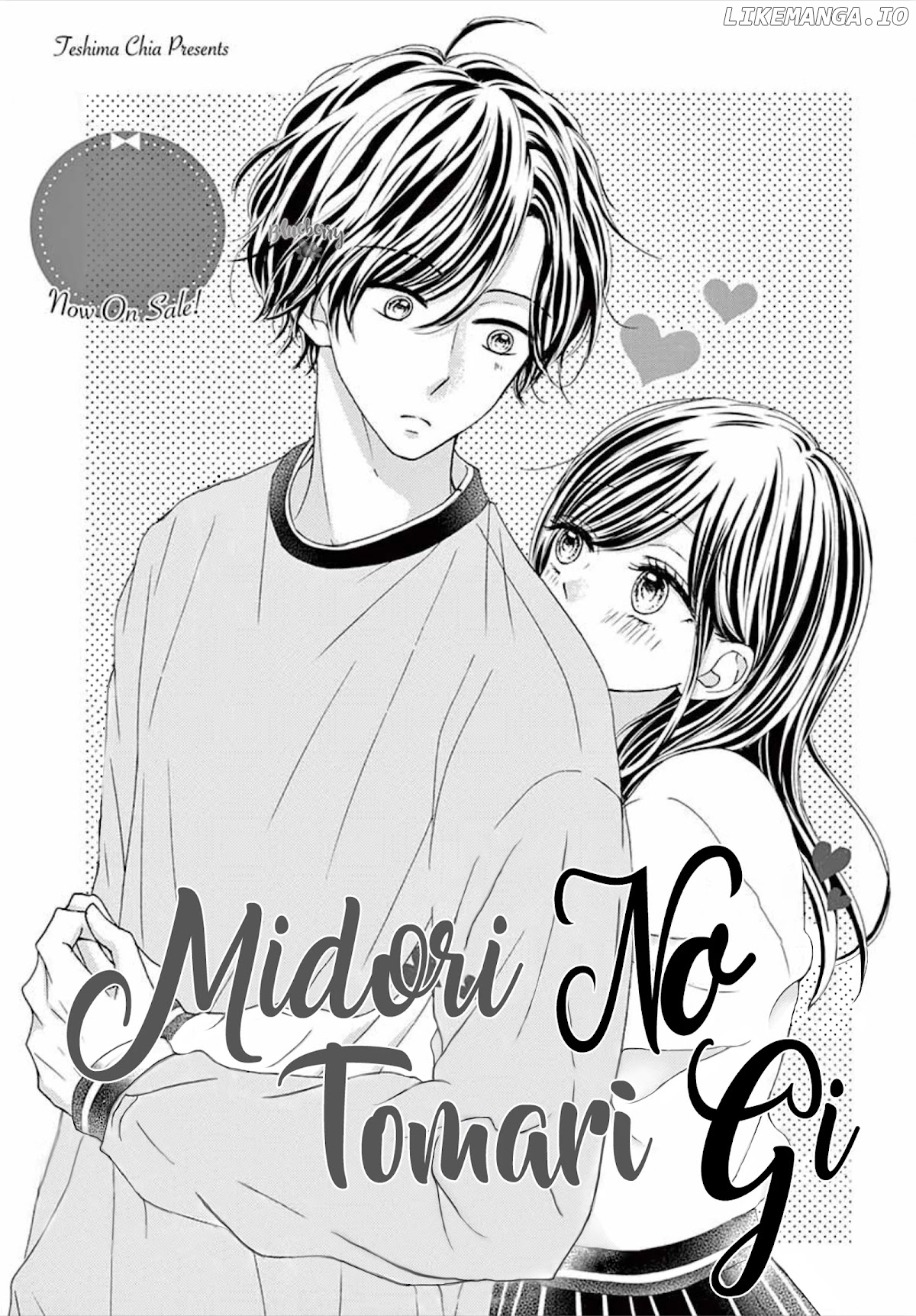 Midori No Tomari Ki chapter 11 - page 3