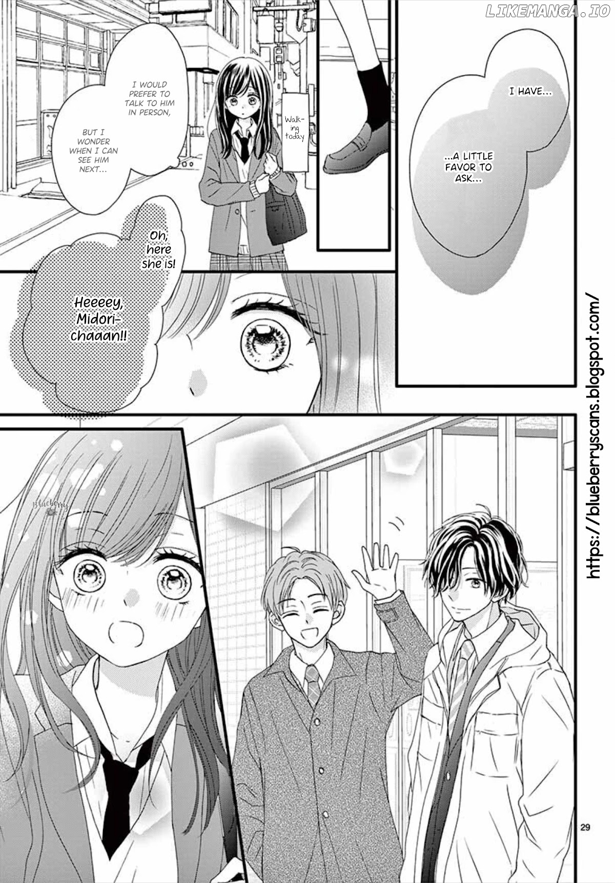 Midori No Tomari Ki chapter 11 - page 31